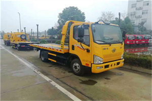 叙永附近24小时救援车电话