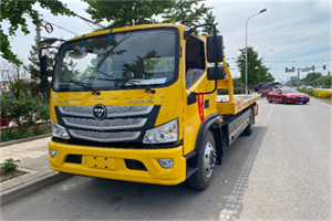 叙永汽车救援头像